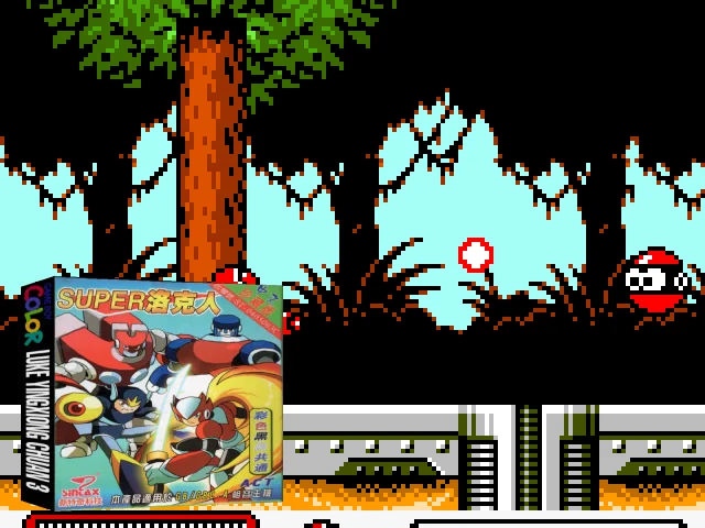 Luke Yingxiong Chuan 3 — mixrbv2 (CN)