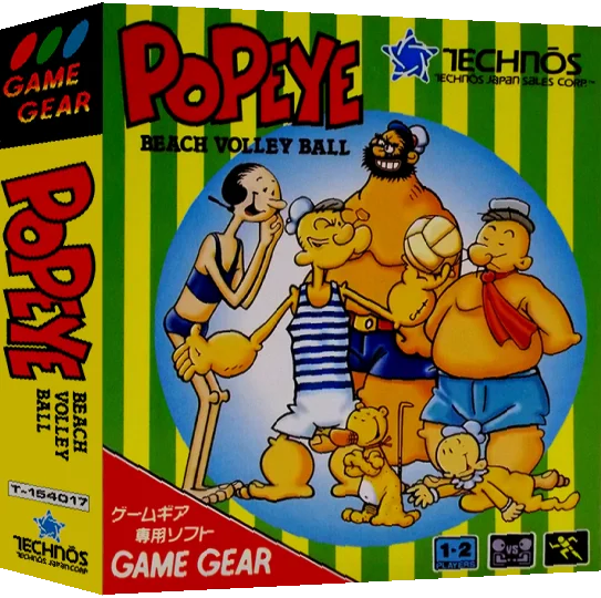 Popeye no Beach Volleyball — box-3D (JP)