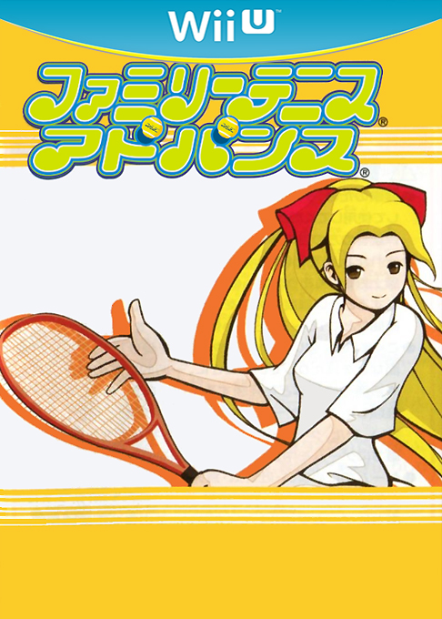 Family Tennis Advance box art