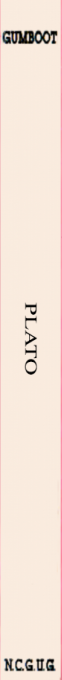Plato — box-2D-side (WOR)
