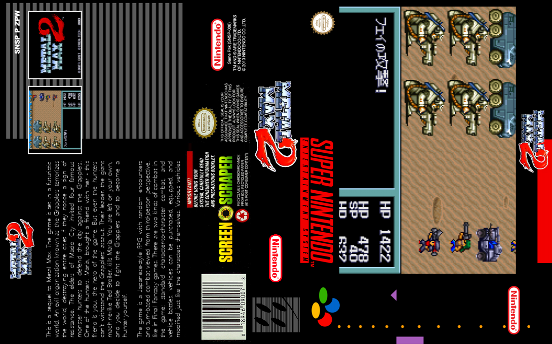 Metal Max 2 — box-texture (SS)