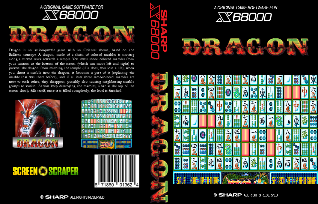Dragon — box-texture (SS)