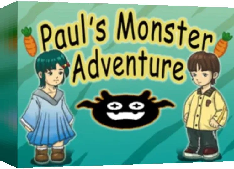 Al to Harapeko Monster — box-3D (JP)