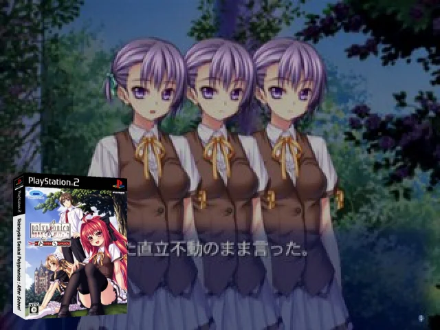 Shinkyoku Soukai Polyphonica - After School — mixrbv2 (JP)