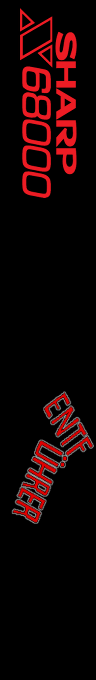 Entfuhrer — box-2D-side (SS)