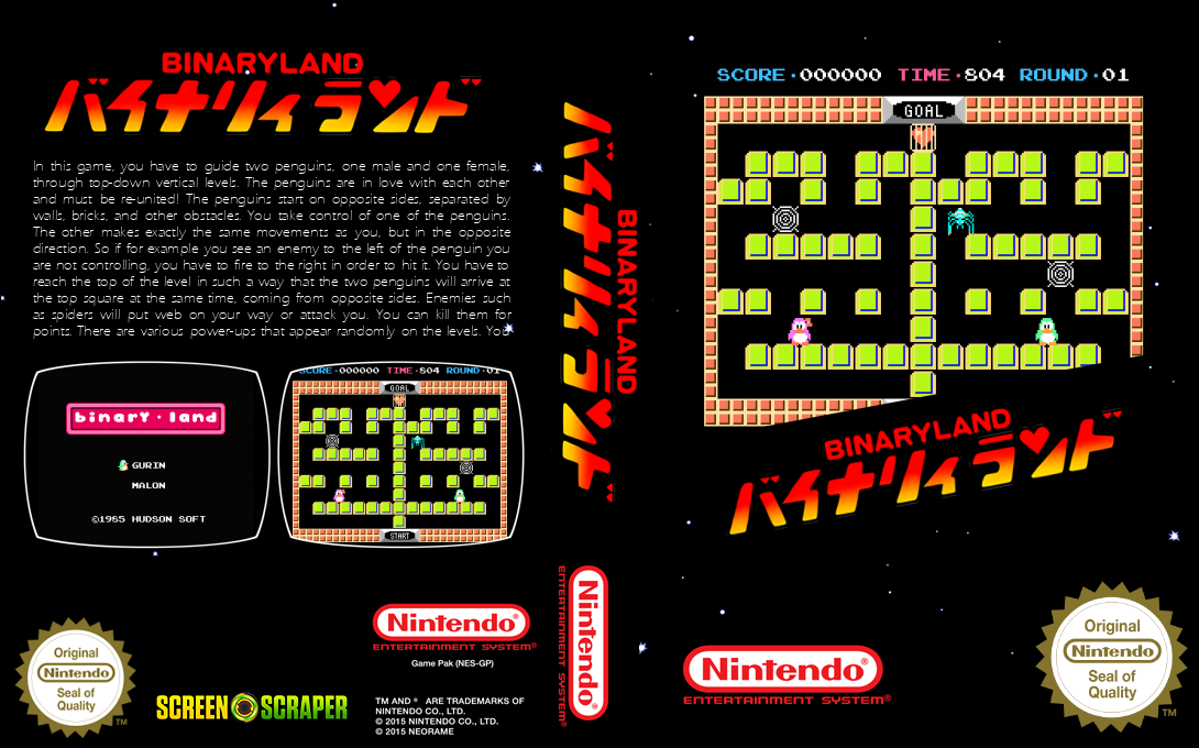 Binary Land — box-texture (SS)