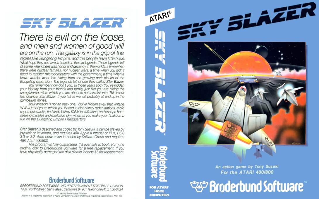 Sky Blazer — box-texture (US)