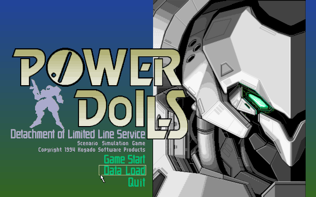 Power DoLLS — sstitle (WOR)