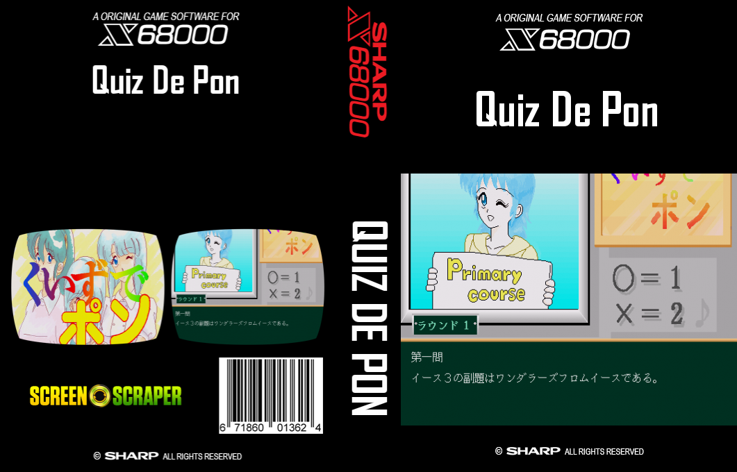 Quiz De Pon — box-texture (SS)
