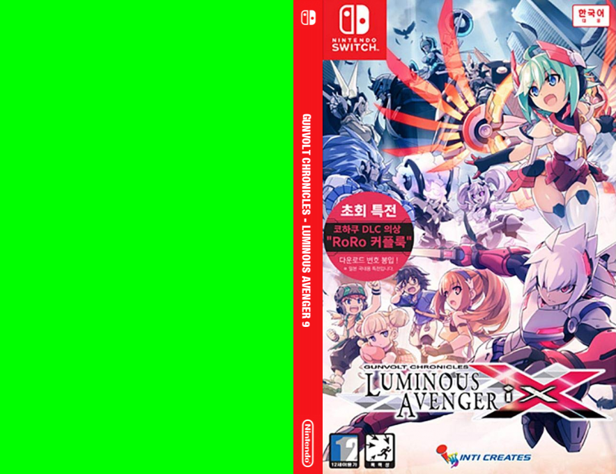Gunvolt Chronicles Luminous Avenger iX — box-texture (KR)