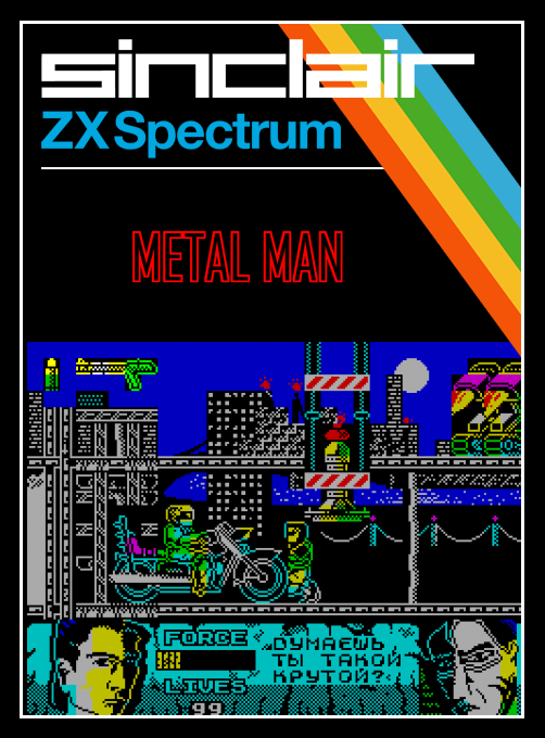 Metal Man box art