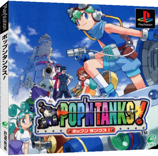 Pop'n Tanks! — box-3D (JP)