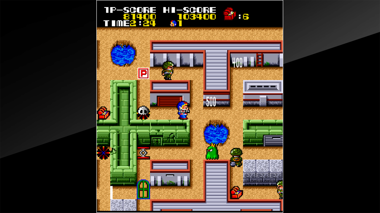 Arcade Archives Kids Horehore Daisakusen — ss (WOR)