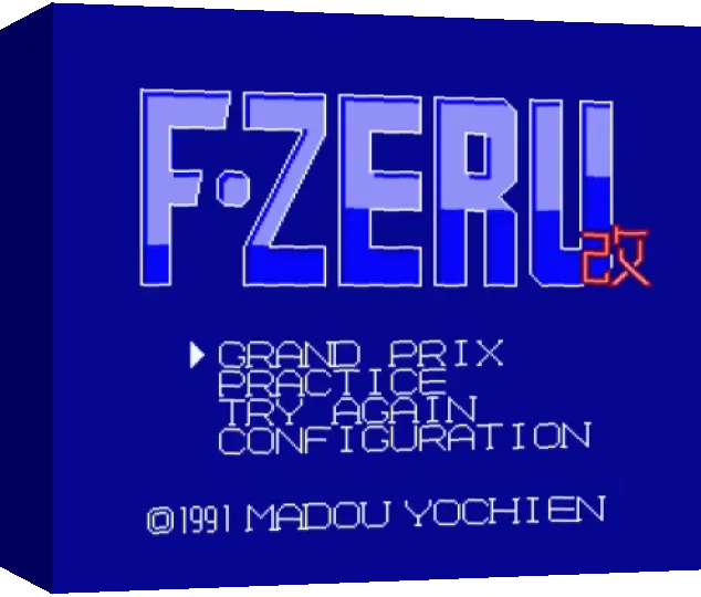 F-zeru Ex — box-3D (WOR)