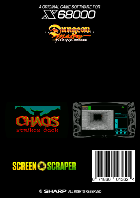 Chaos Strikes Back — box-2D-back (SS)