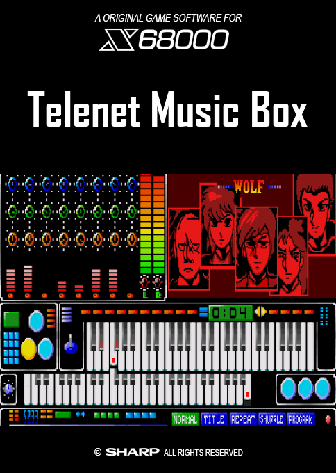 Telenet Music Box — box-2D (SS)