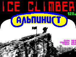 Ice Climber — sstitle (WOR)