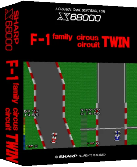 F-1 Family Circus Circuit Twin — box-3D (SS)
