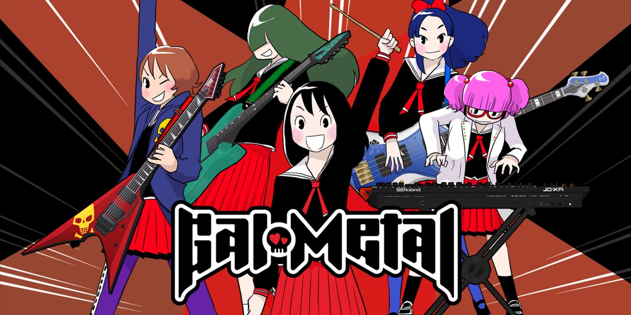 Gal Metal World Tour Edition — sstitle (WOR)