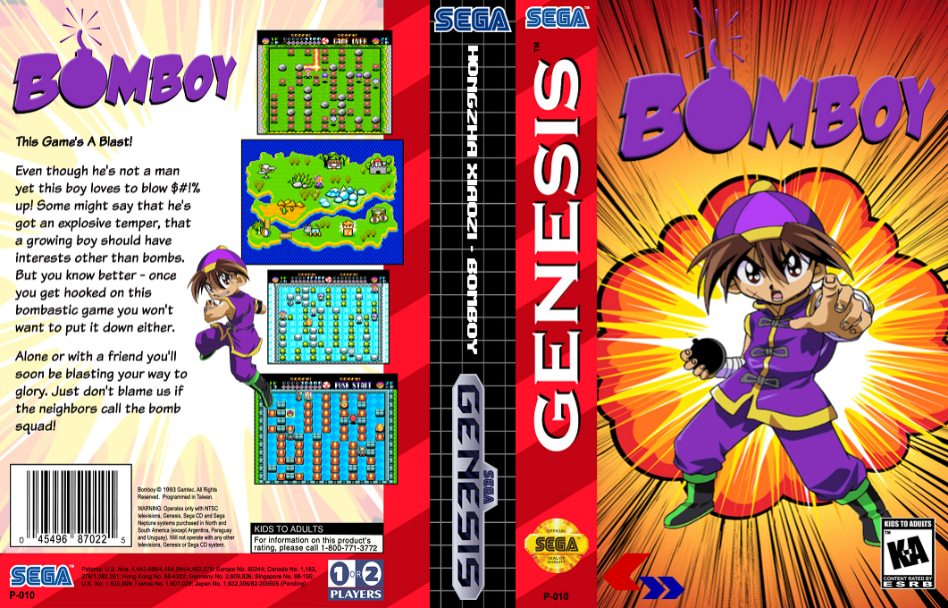 Hongzha Xiaozi - Bomboy — box-texture (US)