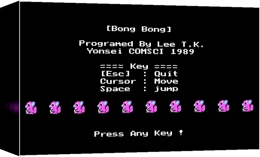 Bong Bong — box-3D (WOR)