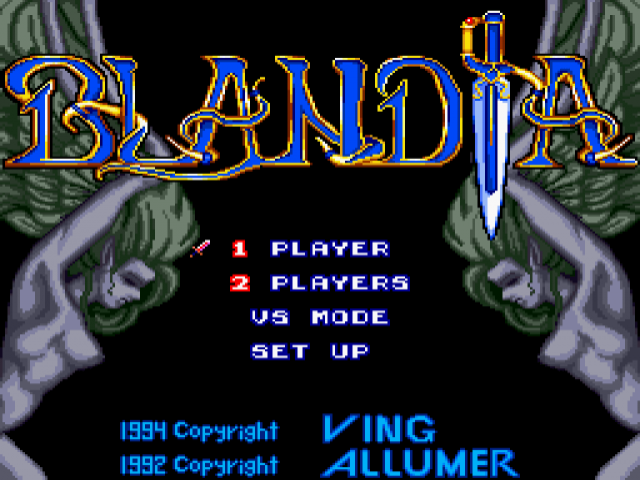 Blandia Plus — sstitle (JP)