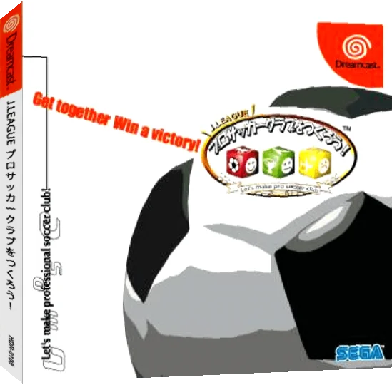 J.League Pro Soccer Club o Tsukurou! — box-3D (JP)