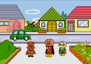 Anpanman Eigo - Tanosii Kanibaru — ss (JP)