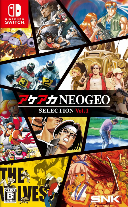 ACA NEOGEO Selection Vol. 1 box art