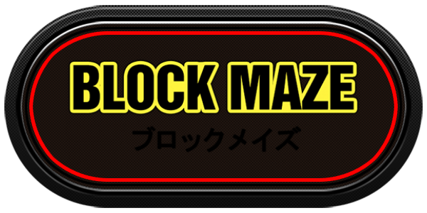 Block Maze — wheel-carbon (JP)