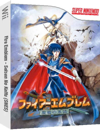 Fire Emblem - Seisen No Keifu — box-3D (JP)