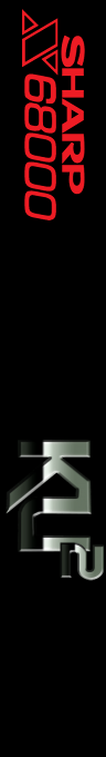 Ku2 — box-2D-side (SS)