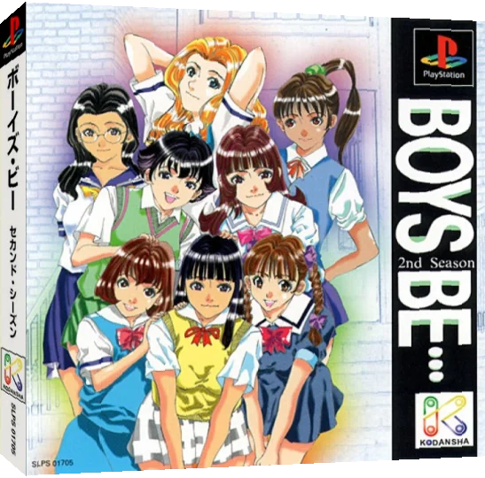 Boys Be... 2nd Season — box-3D (JP)