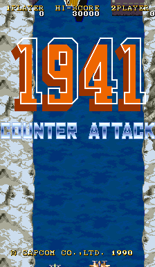 1941 : Counter Attack — sstitle (WOR)