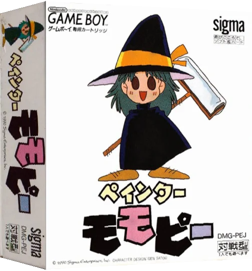 Painter Momopie — box-3D (JP)
