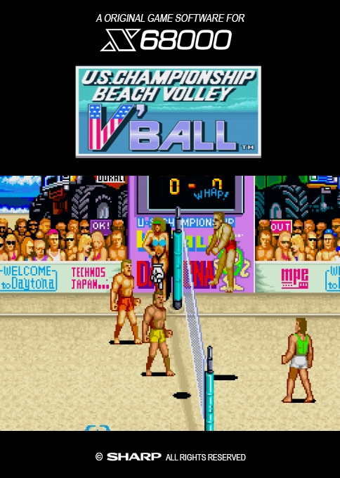 U.s. Championship Beach Volley V'ball — box-2D (SS)