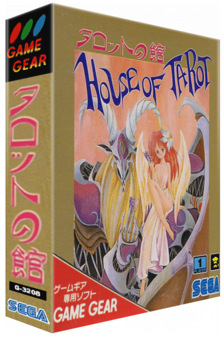 House Of Tarot — box-3D (JP)