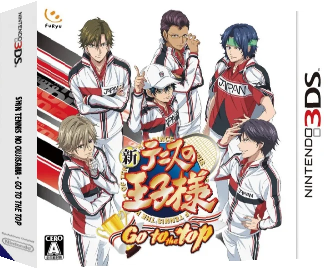 Shin Tennis no Oujisama - Go to the top — box-3D (JP)