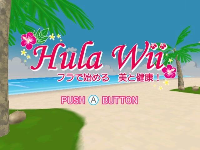 Hula Wii - Hula de Hajimeru - Bi to Kenkou! — sstitle (JP)