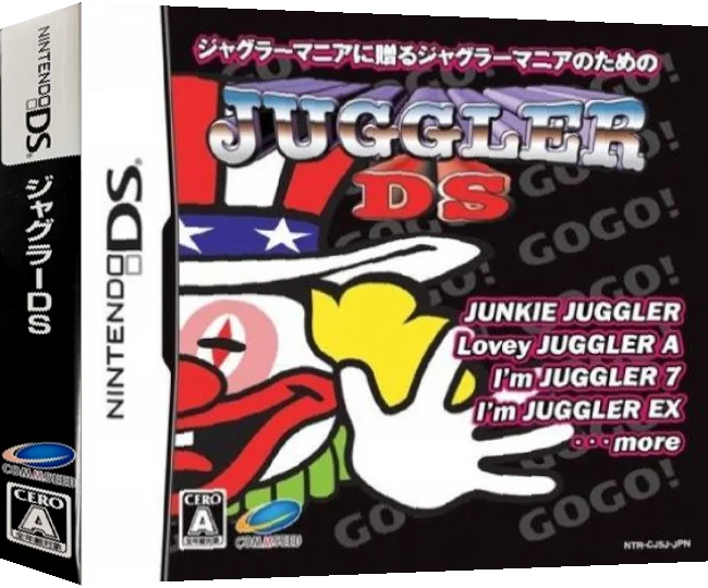 Juggler DS — box-3D (JP)