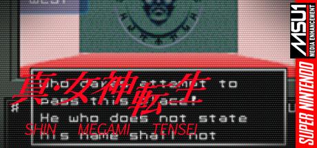 Shin Megami Tensei — steamgrid