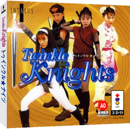 Twinkle Knights — box-3D (JP)