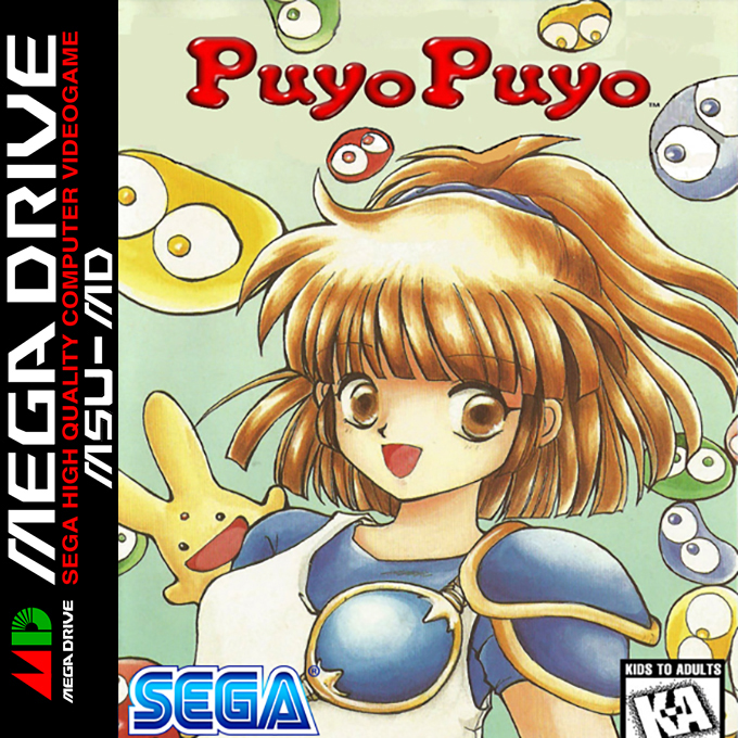 Puyo Puyo box art