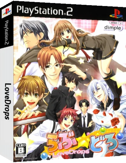 LoveDrops — box-3D (JP)