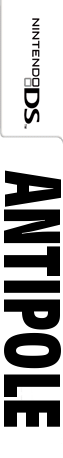 Antipole — box-2D-side (WOR)