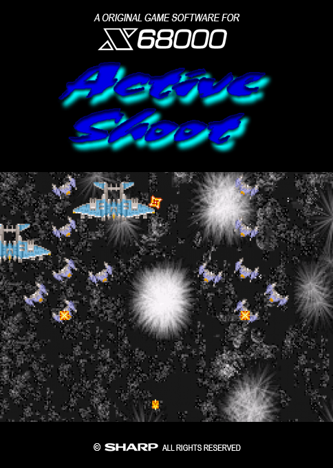 Active Shoot box art