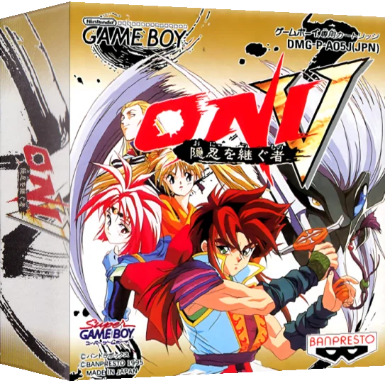 Oni V - Oni wo Tsugumono — box-3D (JP)