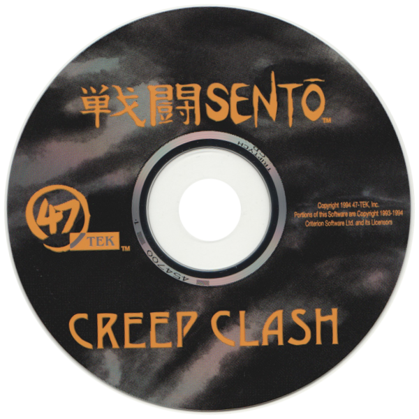 Sento — support-texture (CUS)