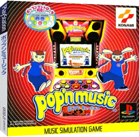 Pop'n Music — box-3D (JP)