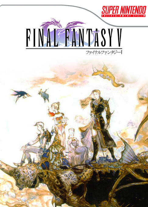 Final Fantasy 5 box art